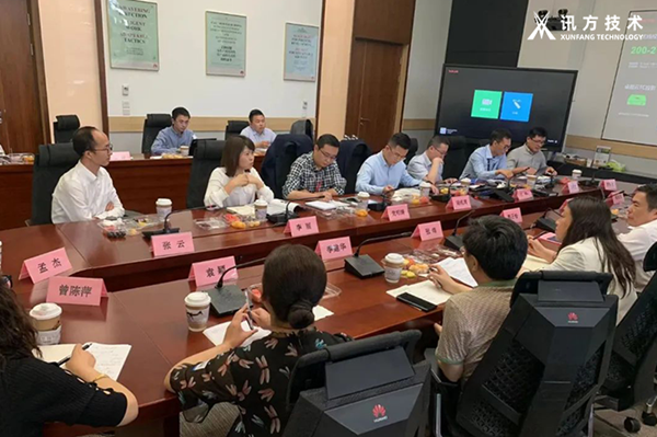 金数据技术李丽