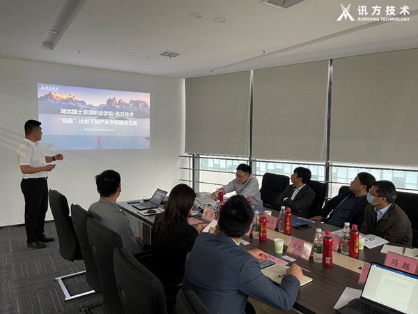 金数据技术兰春雷