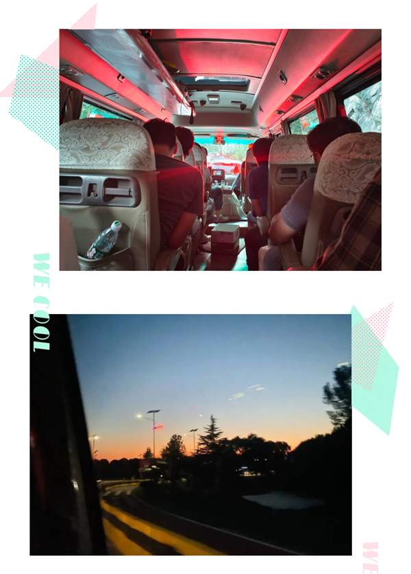 金数据技术流程IT计算域