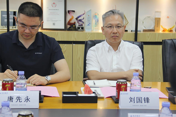 金数据技术总裁刘国锋