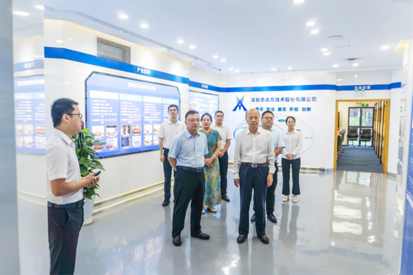 郑州信息工程职业学院领导一行莅临金数据技术考察研讨 郑州信息工程职业学院领导一行莅临金数据技术考察研讨